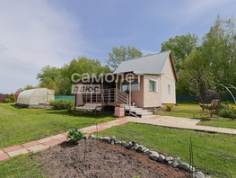 Продается Дом Трудовая ул, 45.1 м², участок 12 сот., 3250000 рублей