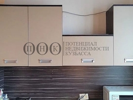 Продается 1-комнатная квартира Заречная 2-я ул, 32 м², 4200000 рублей