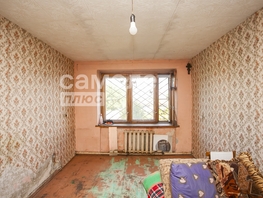 Продается 1-комнатная квартира Мартемьянова ул, 30.8 м², 1850000 рублей