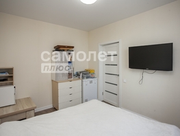 Продается 3-комнатная квартира Московский пр-кт, 56.6 м², 9700000 рублей