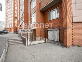 Сдается Офис Молодежный пр-кт, 190 м², 142500 рублей