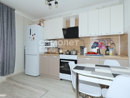 Продается Студия Иланский 3-й пер, 27.7 м², 3300000 рублей