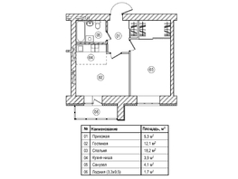 Продается 2-комнатная квартира ЖК Верхний бульвар-2, дом 53 корп 2, 45.5 м², 6575300 рублей