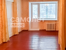 Продается 2-комнатная квартира Ленина ул, 42.4 м², 2899000 рублей