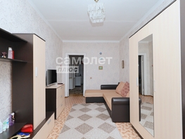 Продается Дом Максима Горького ул, 80 м², участок 15 сот., 5150000 рублей