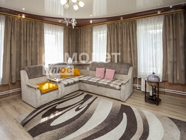 Продается Дом Правобережная ул, 85.4 м², участок 4 сот., 7500000 рублей