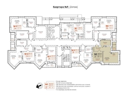 Продается 2-комнатная квартира ЖК Кузнецкий, дом 9, 58.1  м², 6688000 рублей