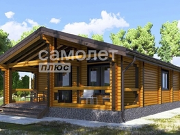 Продается Дачный участок Центральная ул, 21 сот., 990000 рублей