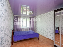 Продается 2-комнатная квартира Металлистов ул, 48 м², 3650000 рублей