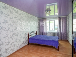 Продается 2-комнатная квартира Металлистов ул, 48 м², 3560000 рублей