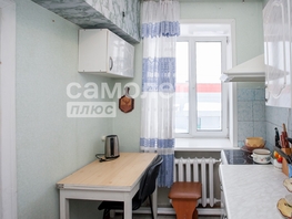 Продается 2-комнатная квартира Луначарского ул, 43.3 м², 2885400 рублей