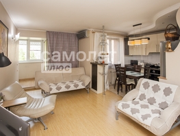 Продается 3-комнатная квартира Соборная ул, 69.3 м², 9290000 рублей