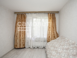 Продается Студия Строителей б-р, 17.1 м², 1720000 рублей