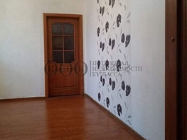 Продается 2-комнатная квартира Комсомольский пр-кт, 46 м², 5290000 рублей
