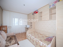 Продается 3-комнатная квартира Шахтеров пр-кт, 64 м², 5599000 рублей