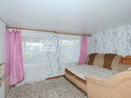 Продается Дом Лесная ул, 20 м², участок 15 сот., 2370000 рублей