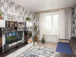 Продается 2-комнатная квартира Назарова ул, 49.7 м², 3640000 рублей