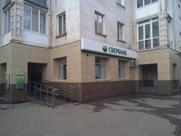 Продается Офис Пушкина ул, 205.7 м², 56156 рублей