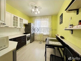 Продается 1-комнатная квартира Ленина пр-кт, 34  м², 4300000 рублей