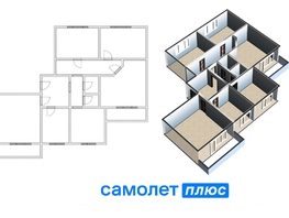 Продается 5-комнатная квартира Молодежный пр-кт, 103.5  м², 9350000 рублей