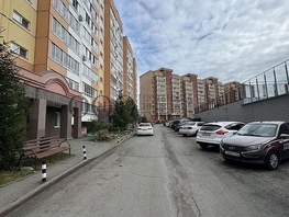 Продается 1-комнатная квартира Дружбы ул, 39.5 м², 6450000 рублей