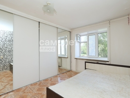 Продается 2-комнатная квартира Гагарина ул, 35.2 м², 3650000 рублей
