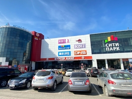 Сдается Торговое Кузнецкий пр-кт, 50 м², 75000 рублей