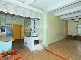 Продается Дом Центральная ул, 38.9  м², участок 18.88 сот., 560000 рублей