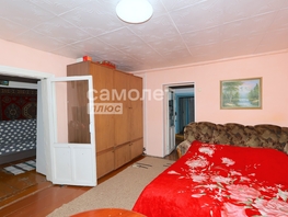 Продается Дом Привольная ул, 41.5 м², участок 60 сот., 2300000 рублей
