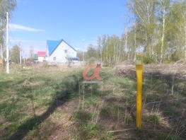 Продается Участок ИЖС Школьная ул, 15  сот., 1200000 рублей