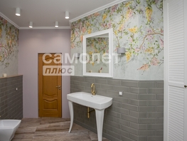 Продается 3-комнатная квартира Терешковой ул, 124.4  м², 15490000 рублей