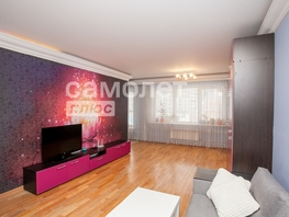 Продается 3-комнатная квартира Октябрьский пр-кт, 136.3  м², 13900000 рублей