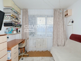 Продается 1-комнатная квартира Ногинская ул, 18  м², 1950000 рублей