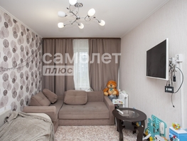 Продается 1-комнатная квартира Комсомольский пр-кт, 32.2 м², 4650000 рублей