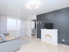 Продается 2-комнатная квартира Кирова ул, 44.8 м², 5050000 рублей