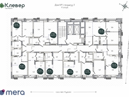 Продается 2-комнатная квартира ЖК Клевер, 44.93  м², 7420000 рублей