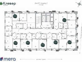 Продается 1-комнатная квартира ЖК Клевер, 30.71  м², 5273000 рублей