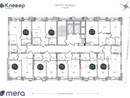 Продается 2-комнатная квартира ЖК Клевер, 47.05 м², 7723000 рублей