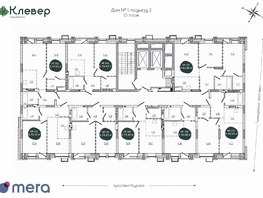 Продается 2-комнатная квартира ЖК Клевер, 42.22  м², 7058000 рублей