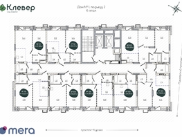 Продается 3-комнатная квартира ЖК Клевер, 60.96 м², 9882000 рублей