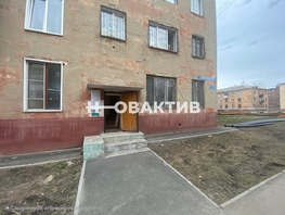 Сдается Помещение Черемховская ул, 66 м², 80000 рублей