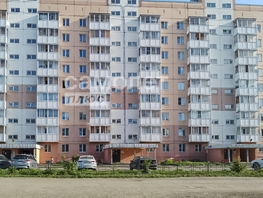 Продается 2-комнатная квартира Рекордный пер, 45.9 м², 3700000 рублей