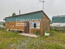 Продается дача 20 м², участок 11 сот., 800000 рублей