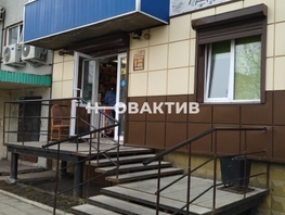 Продается Помещение Обручева ул, 48.3 м², 1900000 рублей