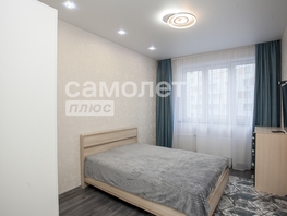 Продается 2-комнатная квартира ЖК Квартал дружбы,  дом 4, 57.9  м², 7490000 рублей