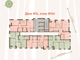 Продается 3-комнатная квартира ЖК Флора, Зорге, 19А, 63.7  м², 8535800 рублей