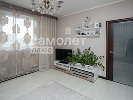 Продается 2-комнатная квартира Октябрьский пр-кт, 75.7  м², 8450000 рублей