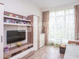 Продается 2-комнатная квартира Кедровый б-р, 44.6  м², 5550000 рублей