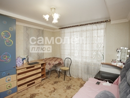 Продается 1-комнатная квартира Железнякова ул, 18.3  м², 1560000 рублей