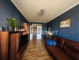 Продается 4-комнатная квартира Комсомольский пр-кт, 94.2  м², 11250000 рублей
